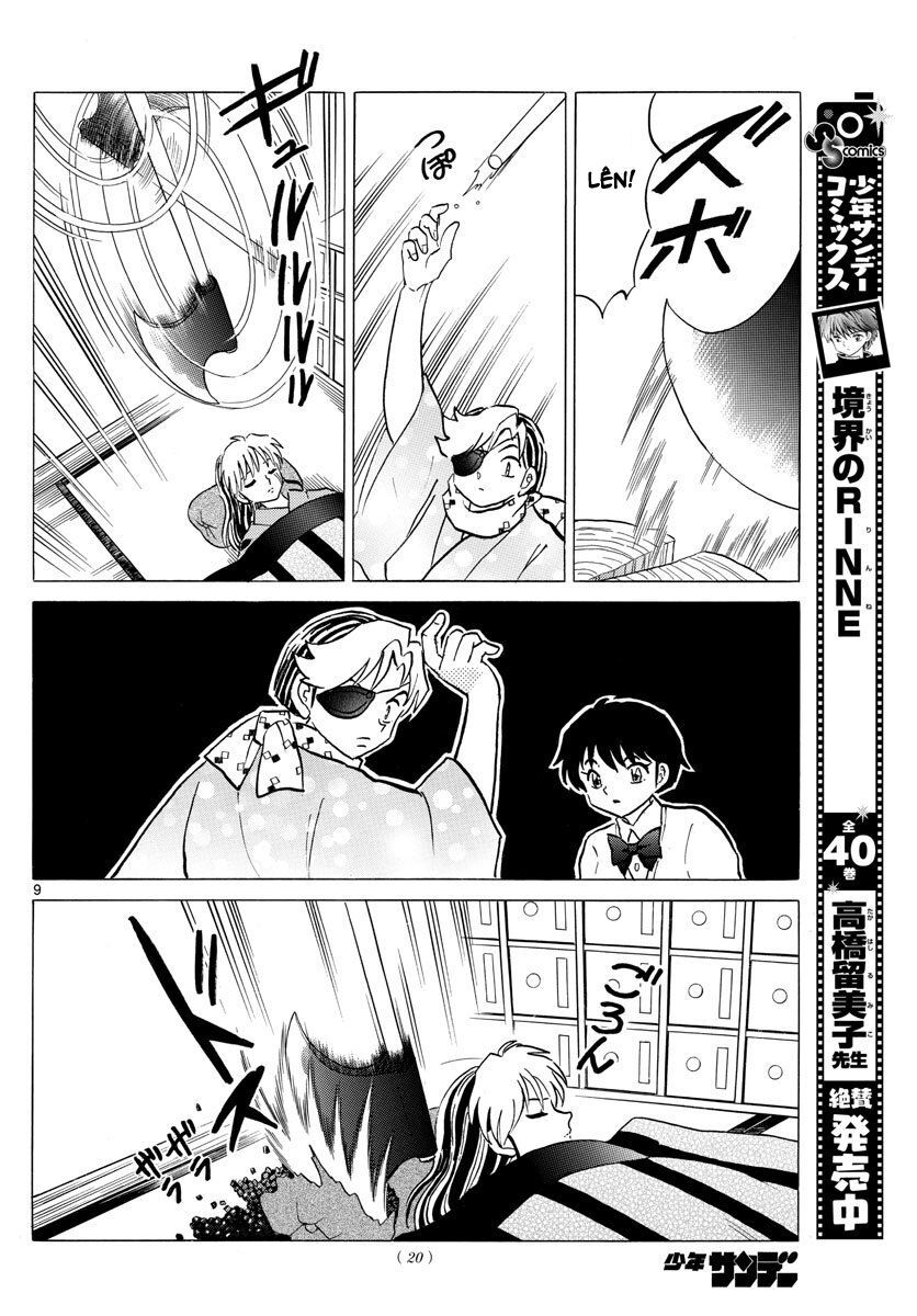 Mao (Takahashi Rumiko): Chapter 57