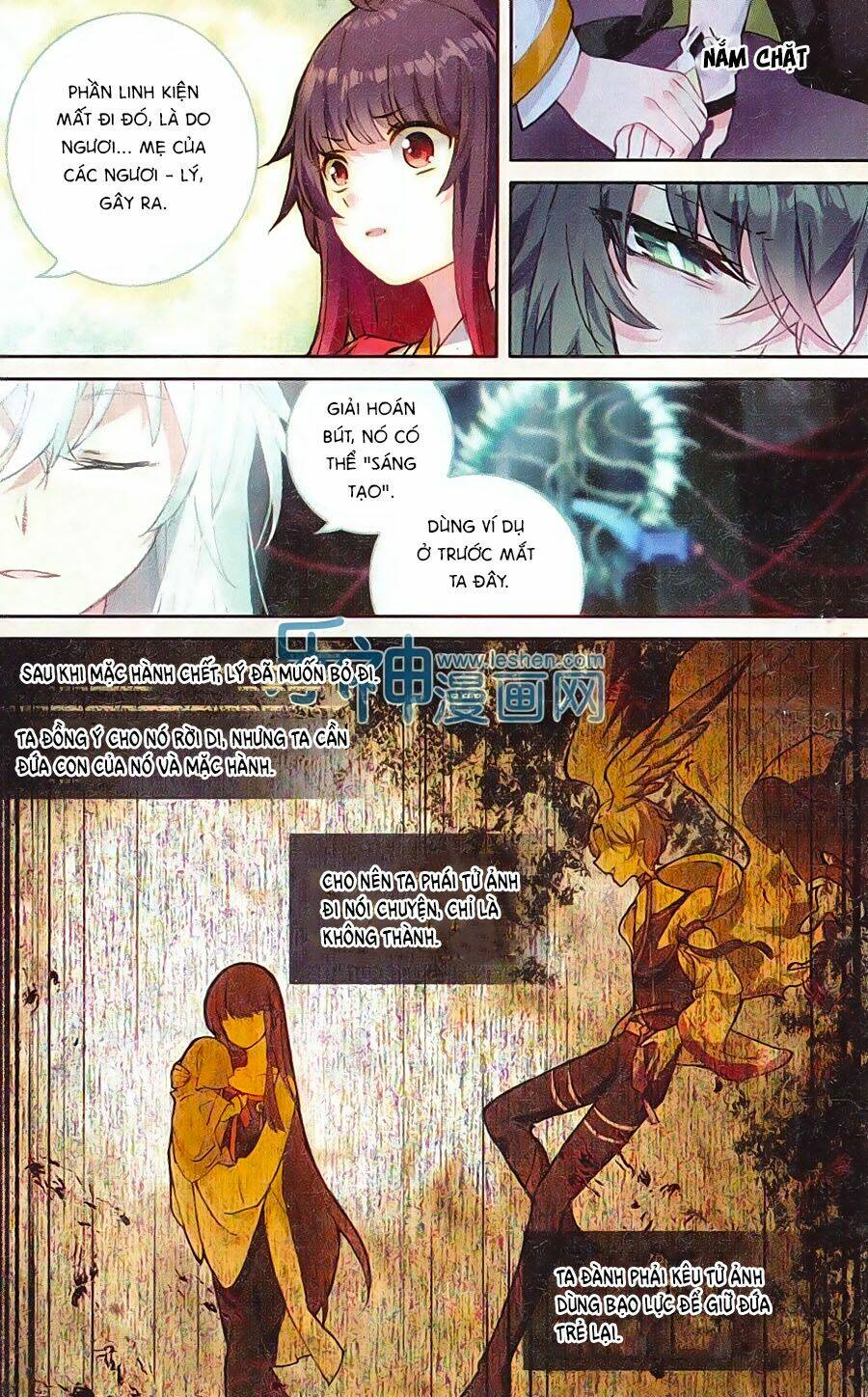 Thiên Hành Thiết Sự: Chapter 60