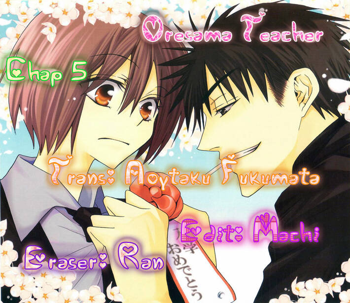 Thầy Giáo Của Tôi: Chapter 5