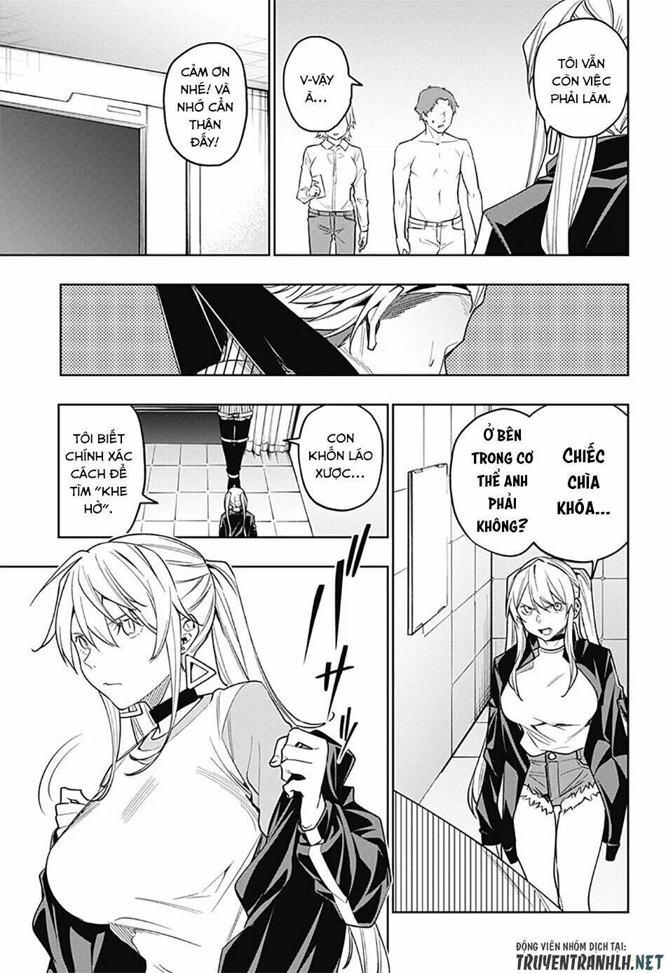 Koi Goku No Toshi: Chapter 25
