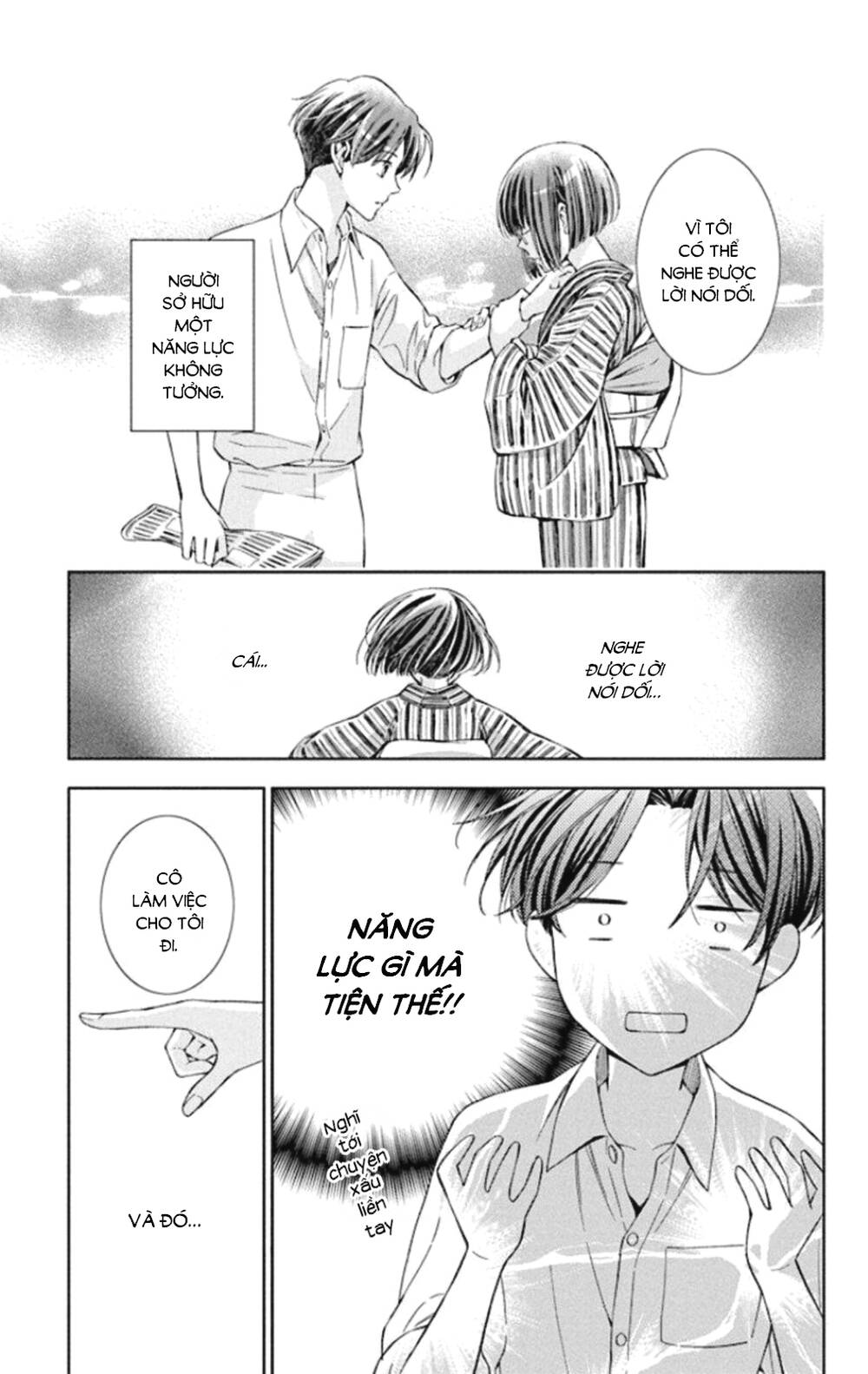 Usotoki Rhetoric: Chapter 49