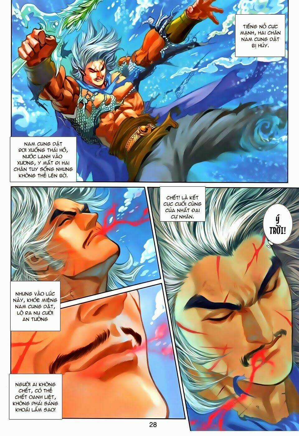 Thần Binh Tiền Truyện 3 - Loạn Thế Anh Hùng Thiên: Chapter 24