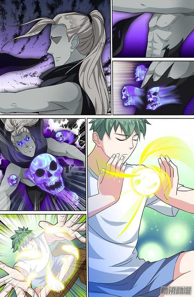 Cực Phẩm Tu Chân Thiếu Niên: Chapter 55