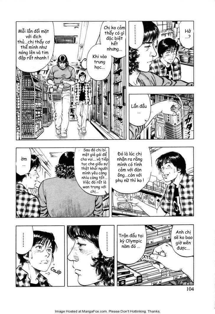 Family Compo: Chapter 53