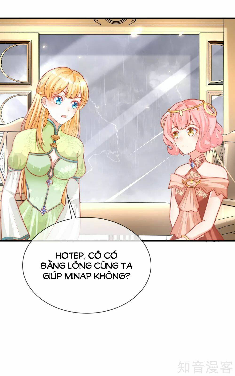 Sủng Hậu Của Vương: Chapter 67