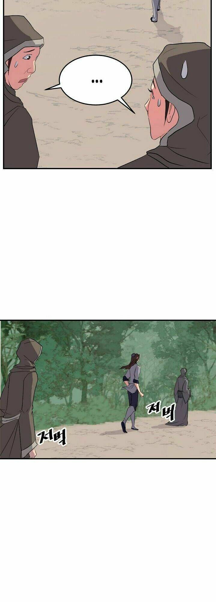 Trọng Sinh, Bất Khả Chiến Bại: Chapter 29