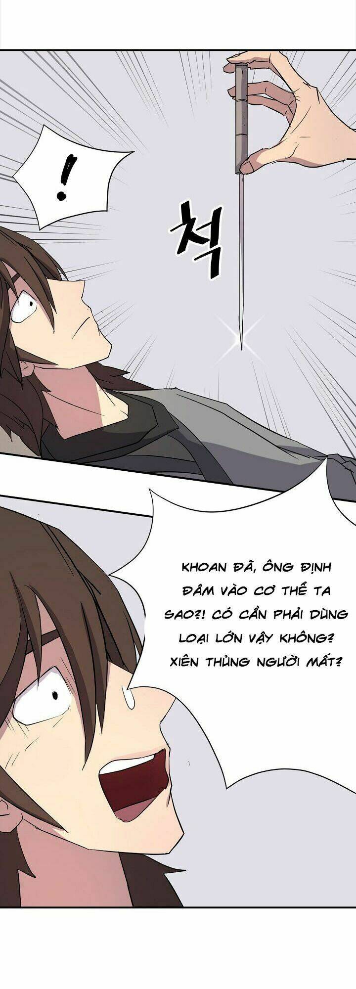 Trọng Sinh, Bất Khả Chiến Bại: Chapter 63