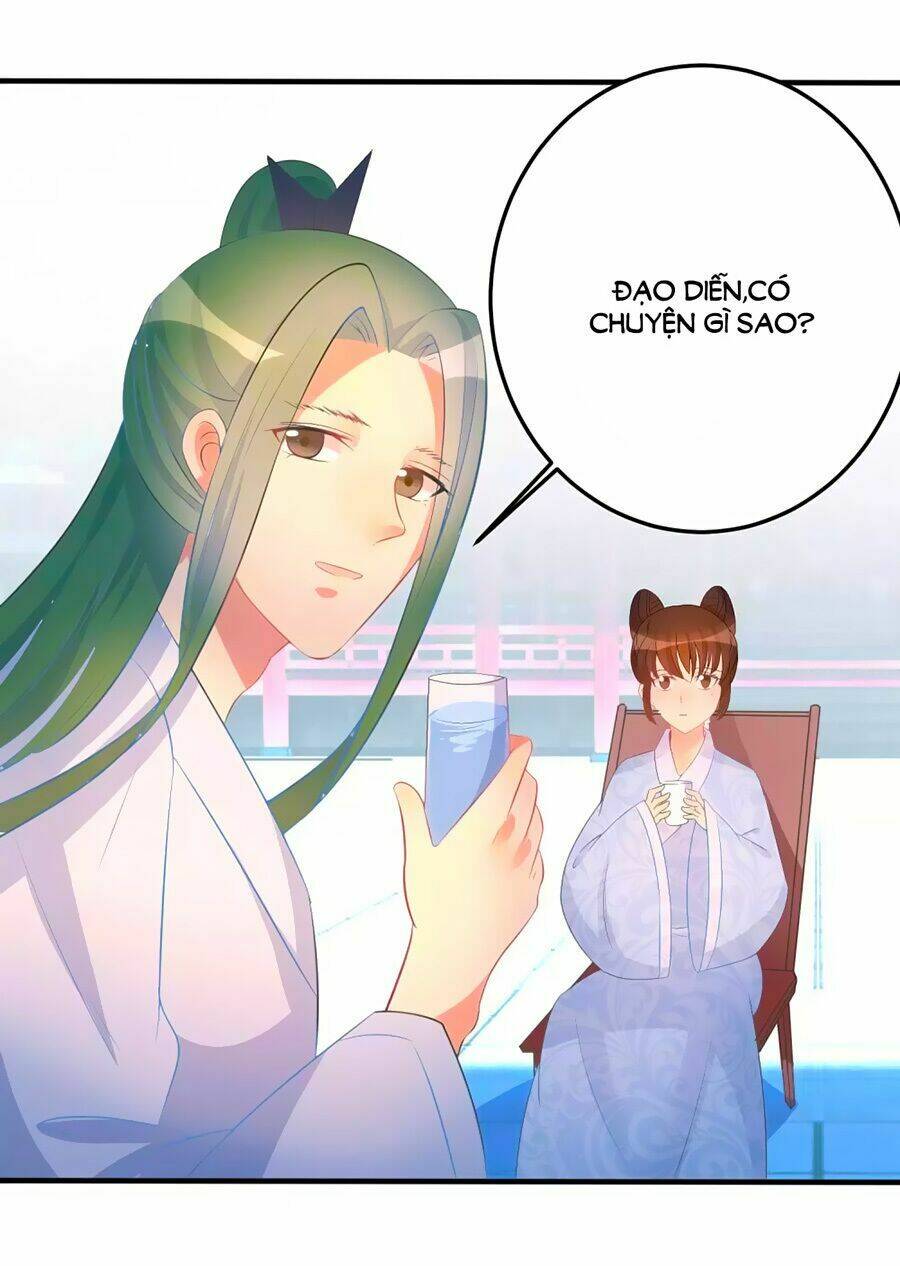 Thâu Tâm Du Hí: Chapter 6