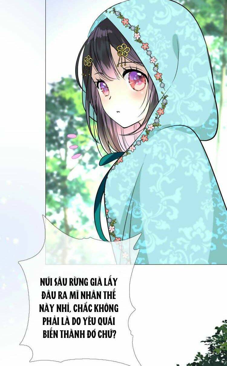 Sao Lại Là Yêu?: Chapter 12