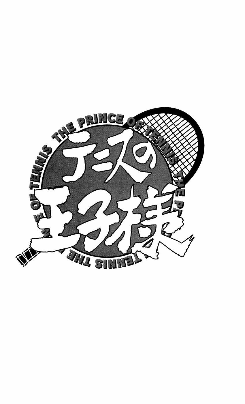 Hoàng Tử Tennis: Chapter 343