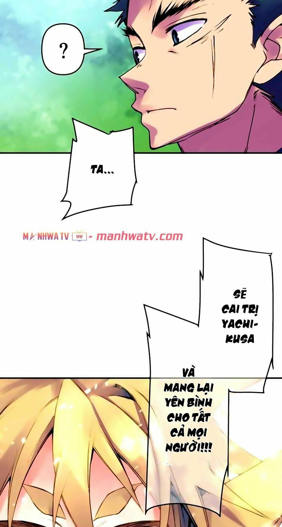 Ake No Tobari: Chapter 150