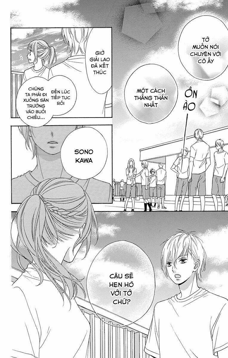 Tsubasa To Hotaru: Chapter 37