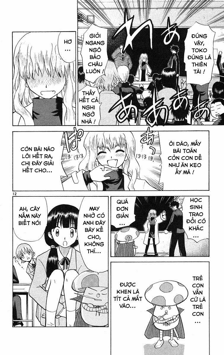 Kowashiya Gamon: Chapter 71