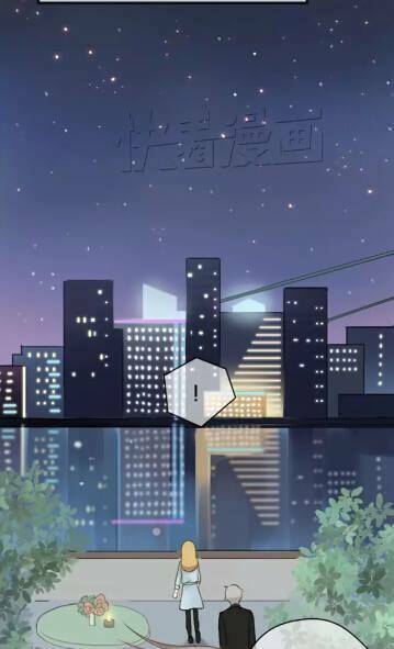 Thần Tượng Điểm Zero: Chapter 12