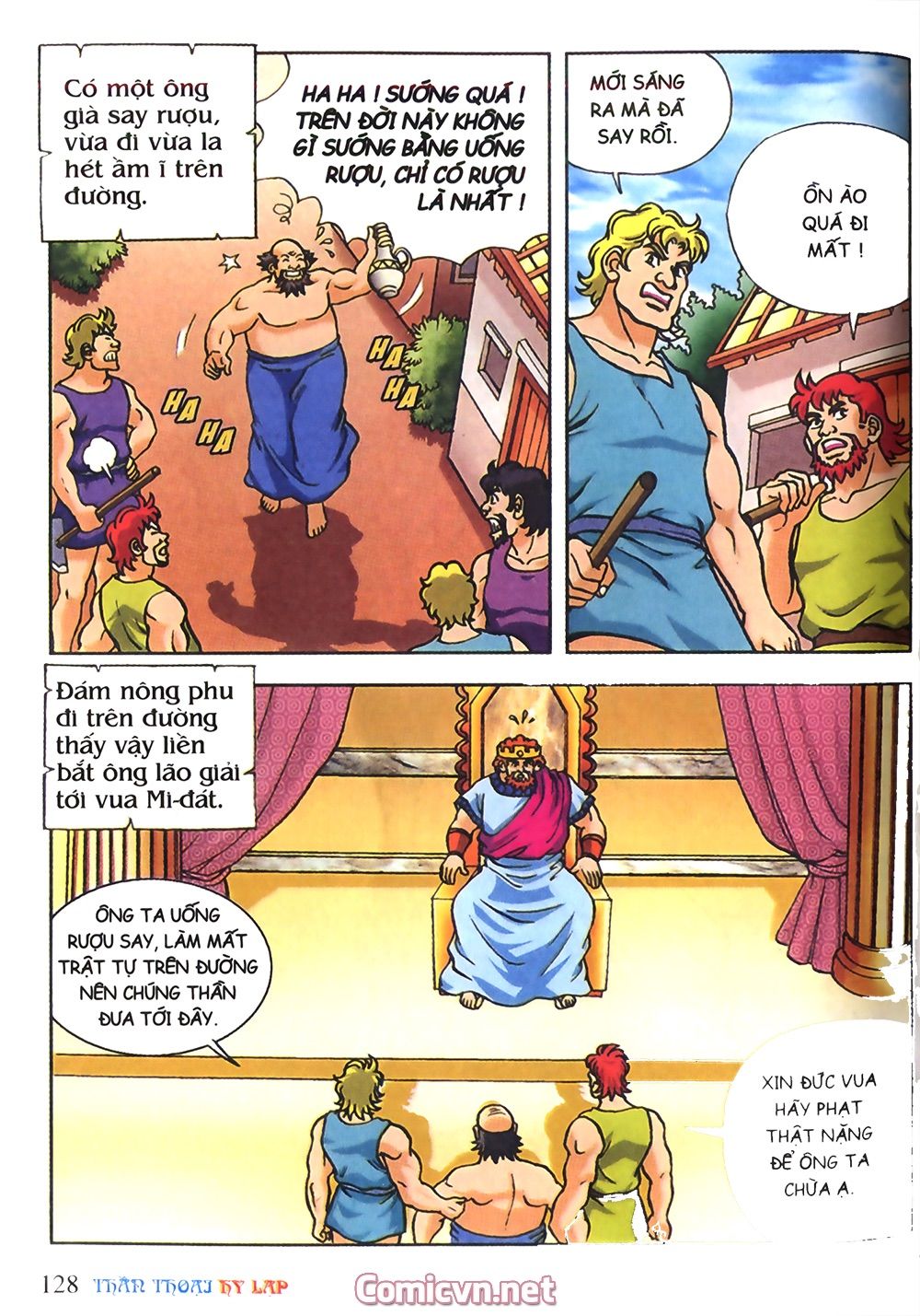 Thần Thoại Hy Lạp: Chapter 12