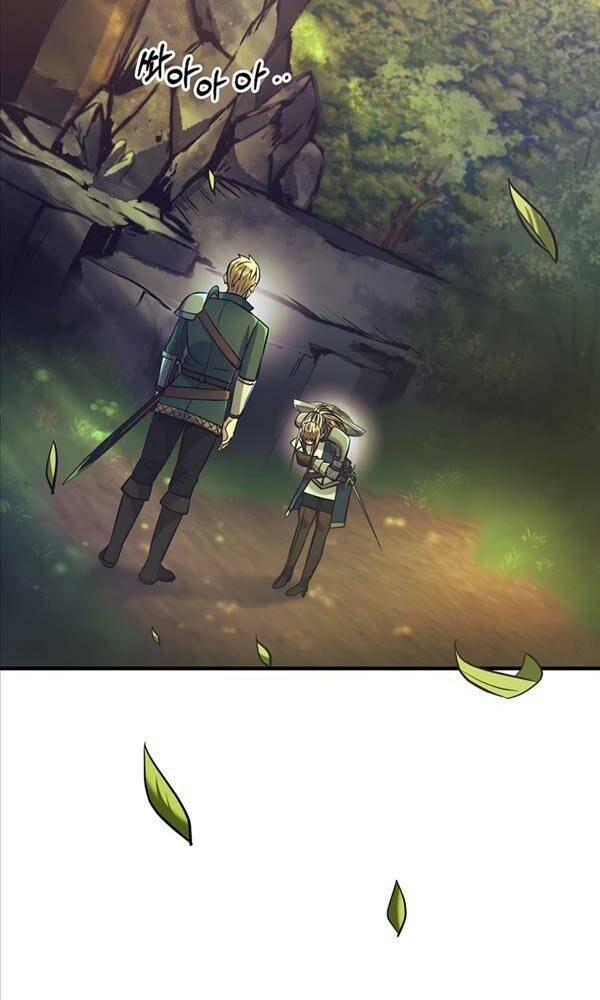 Trở Thành Bạo Quân: Chapter 6