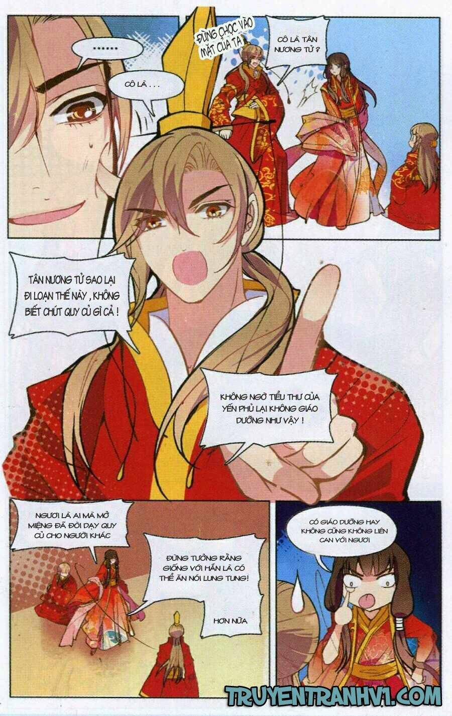 Thiên Hạ Đệ Nhất Manh Phu: Chapter 1