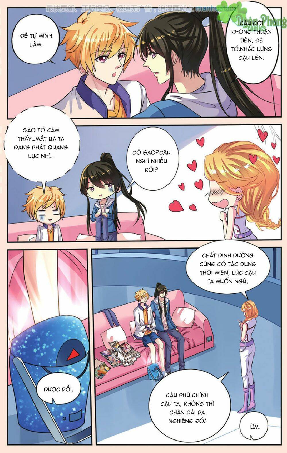 Bỉ Chi Thiên Niên: Chapter 43