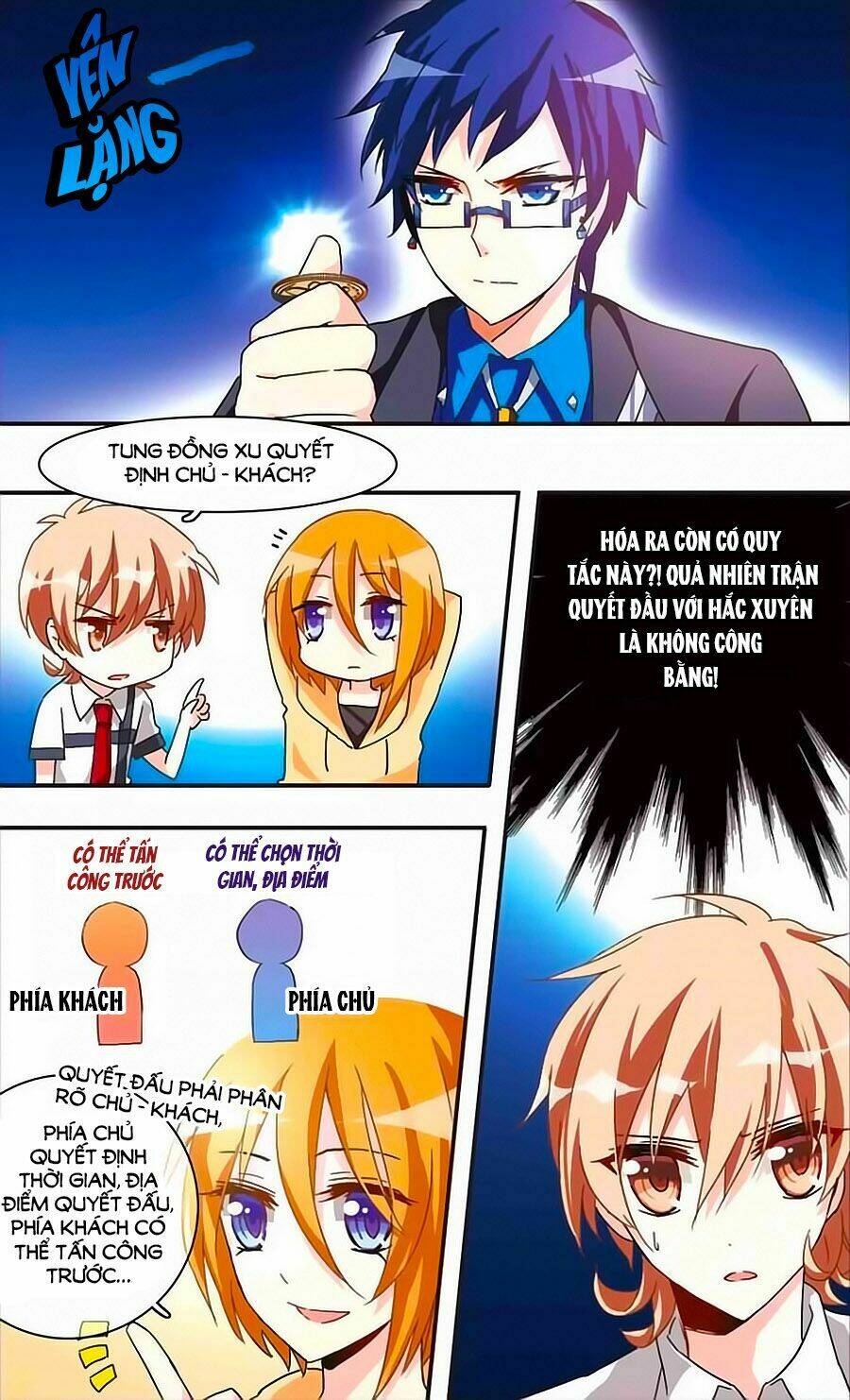 Ám Chi Lạc Ấn: Chapter 24
