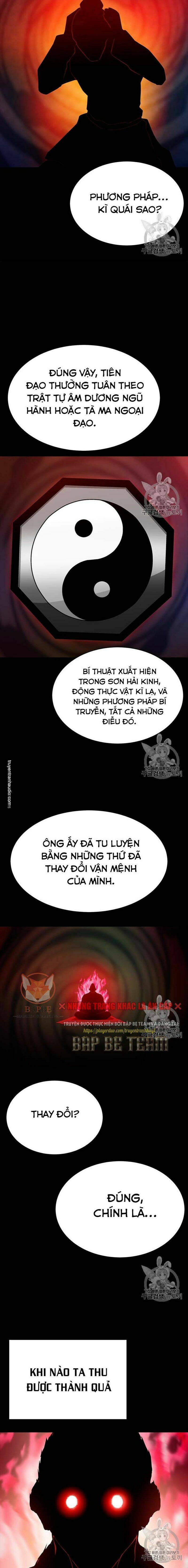 Tôi Tự Động Săn Một Mình: Chapter 71