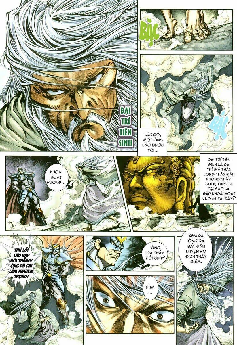 Cổ Long Quần Hiệp: Chapter 7