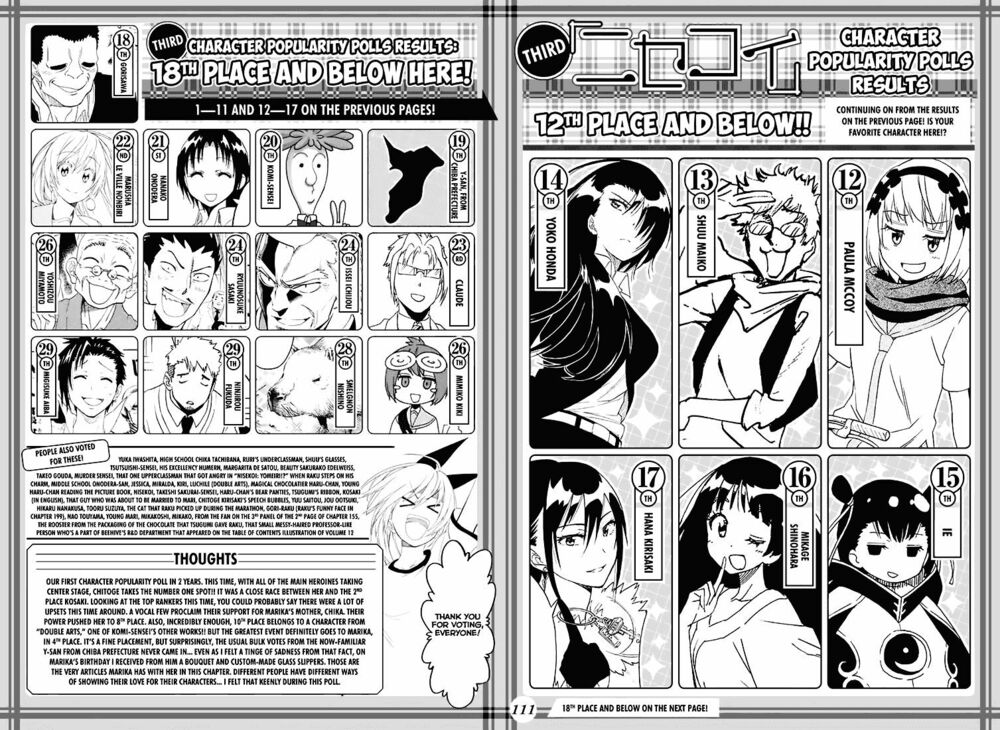 Tình Yêu Ngang Trái: Chapter 211