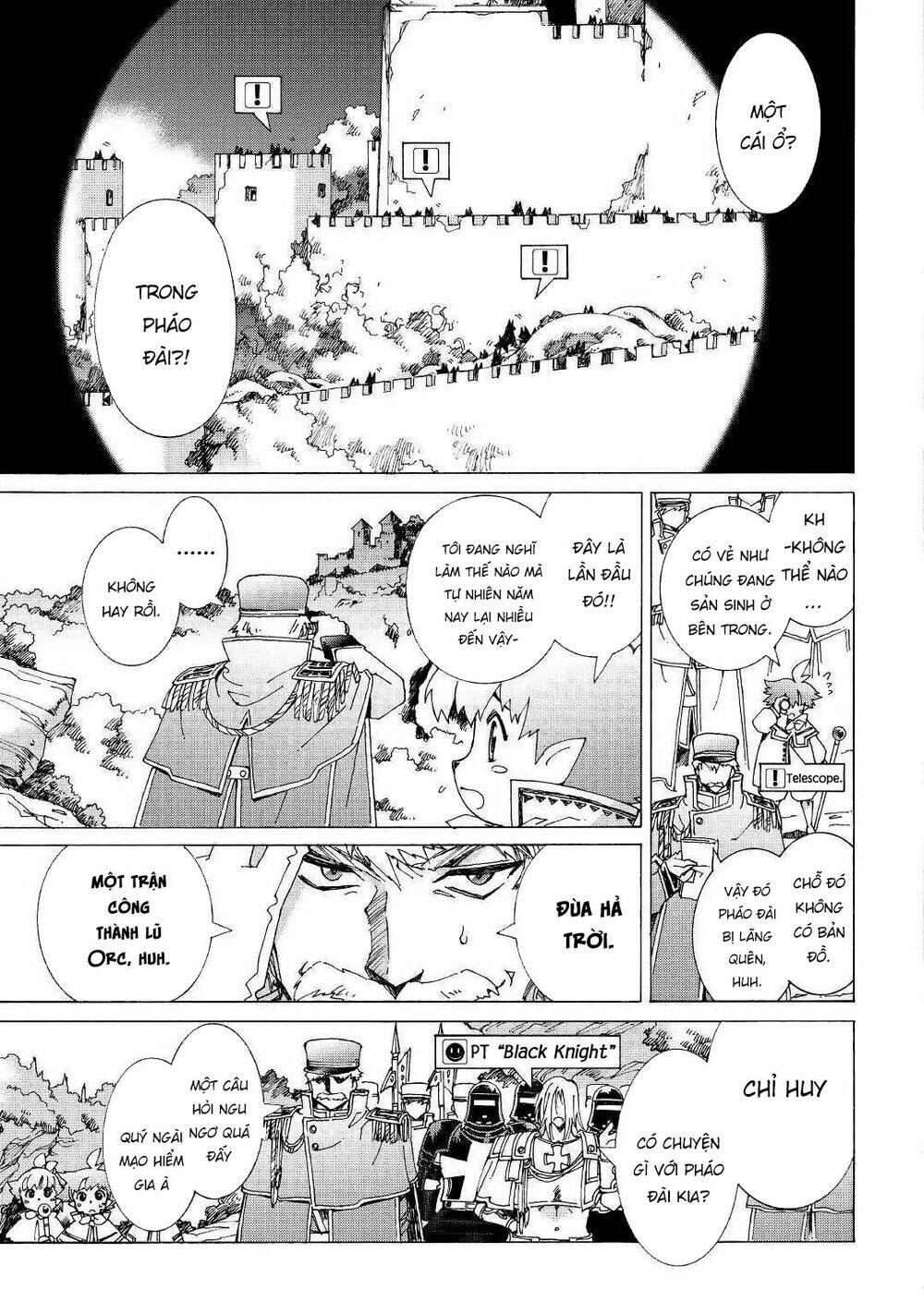 Argate Online: Chapter 22