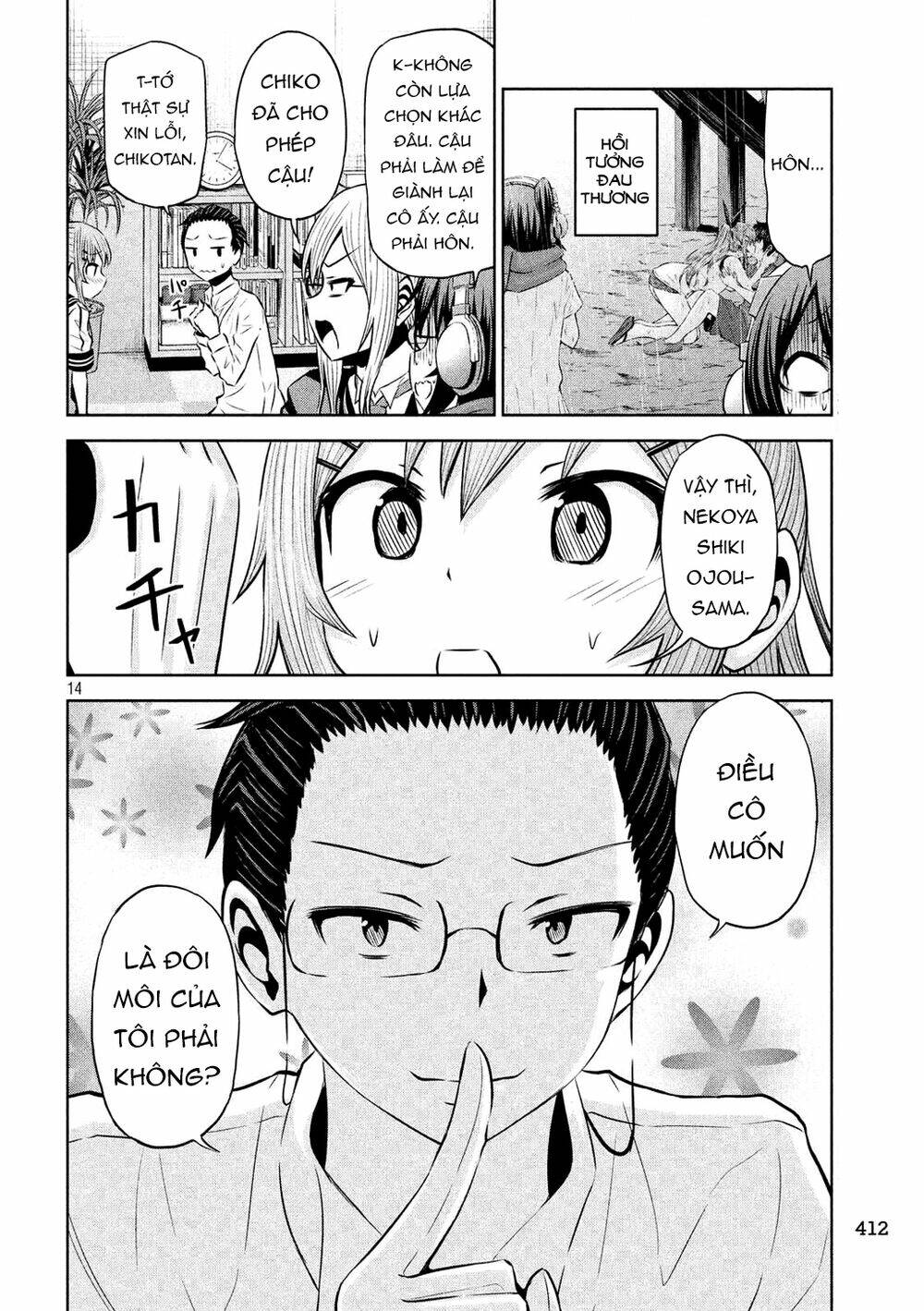 Chiko-Tan, Kowareru: Chapter 55