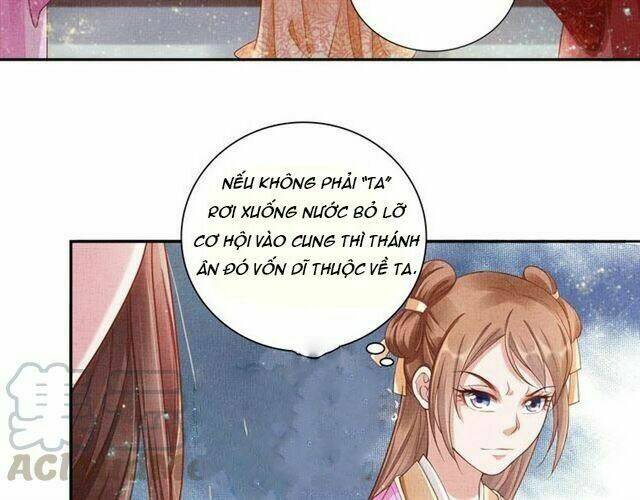 Thịnh Sủng Y Phi Chi Dao Quan Truyện: Chapter 30