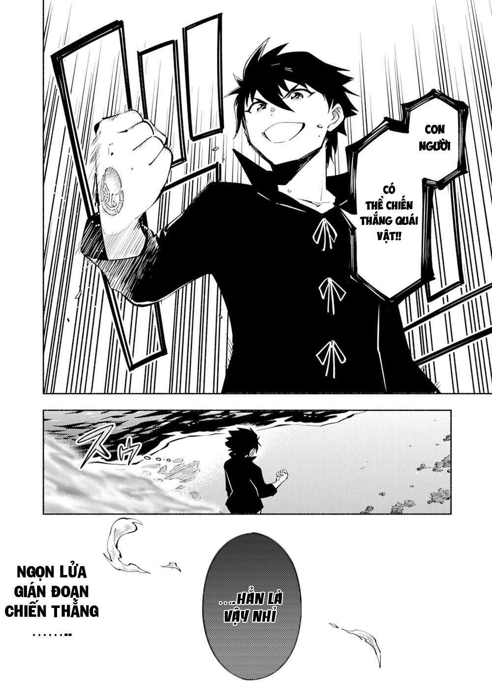 Thế Giới Chỉ Mình Tôi Level Up: Chapter 3