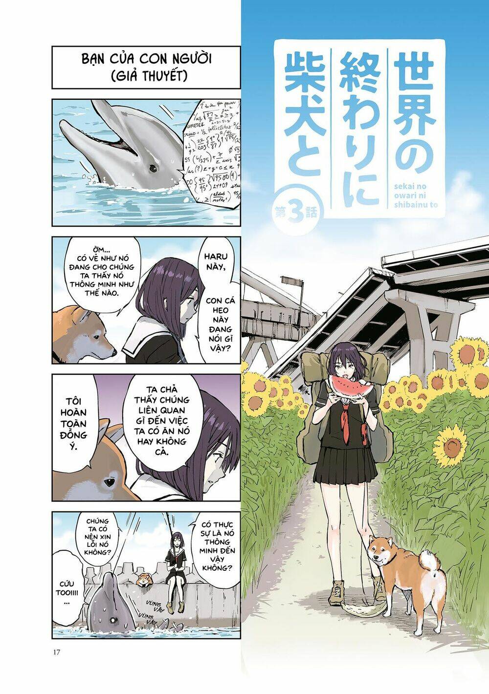 Lang Thang Miền Tận Thế Với Chú Chó Shiba Của Tôi: Chapter 3