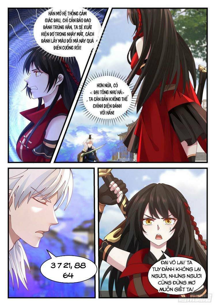 Ta Có Thể Lấy Ra Độ Thành Thục: Chapter 42