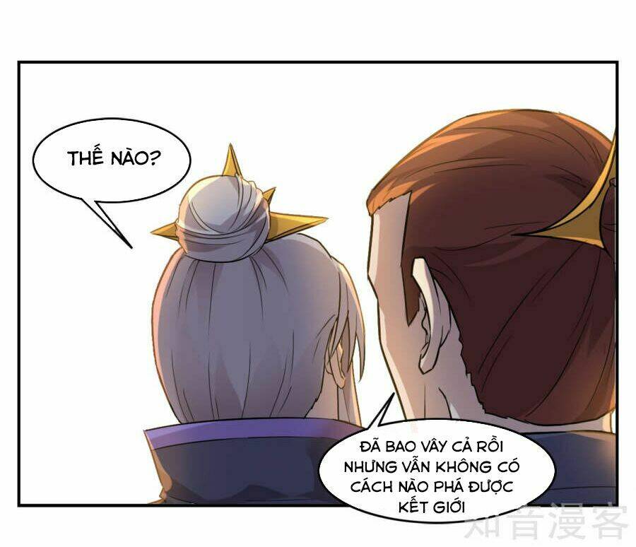 Yêu Thần Học Viện: Chapter 1