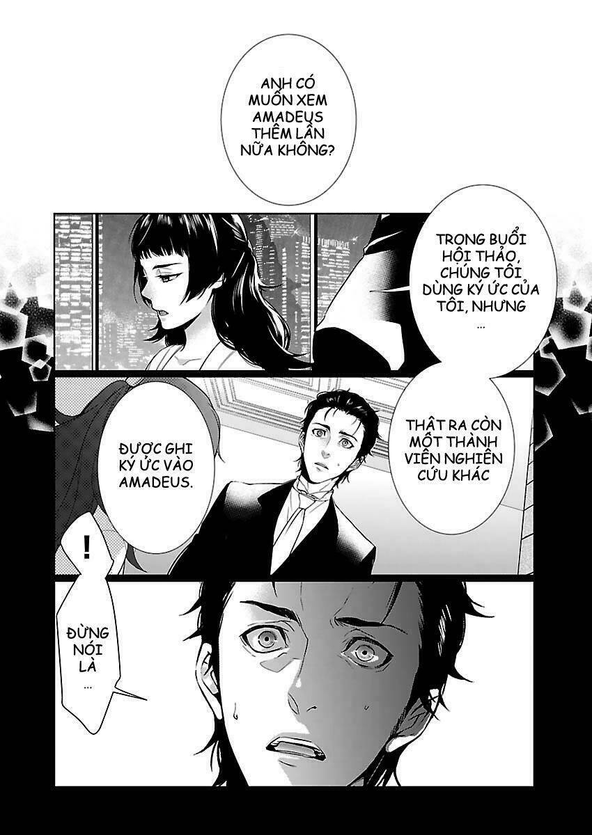 Steins;Gate: Eigou Kaiki No Pandora: Chapter 1