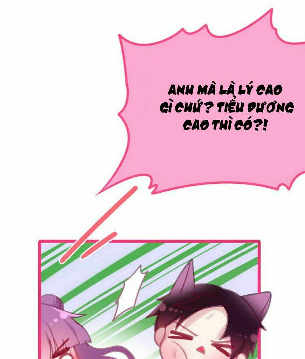 Tháng Sáu Kì Diệu: Chapter 65.5