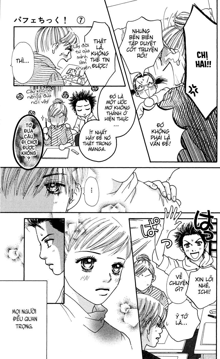 Cô Láng Giềng: Chapter 46