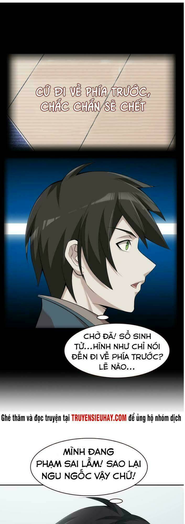 Siêu Cấp Đại Chủ Bạ: Chapter 25