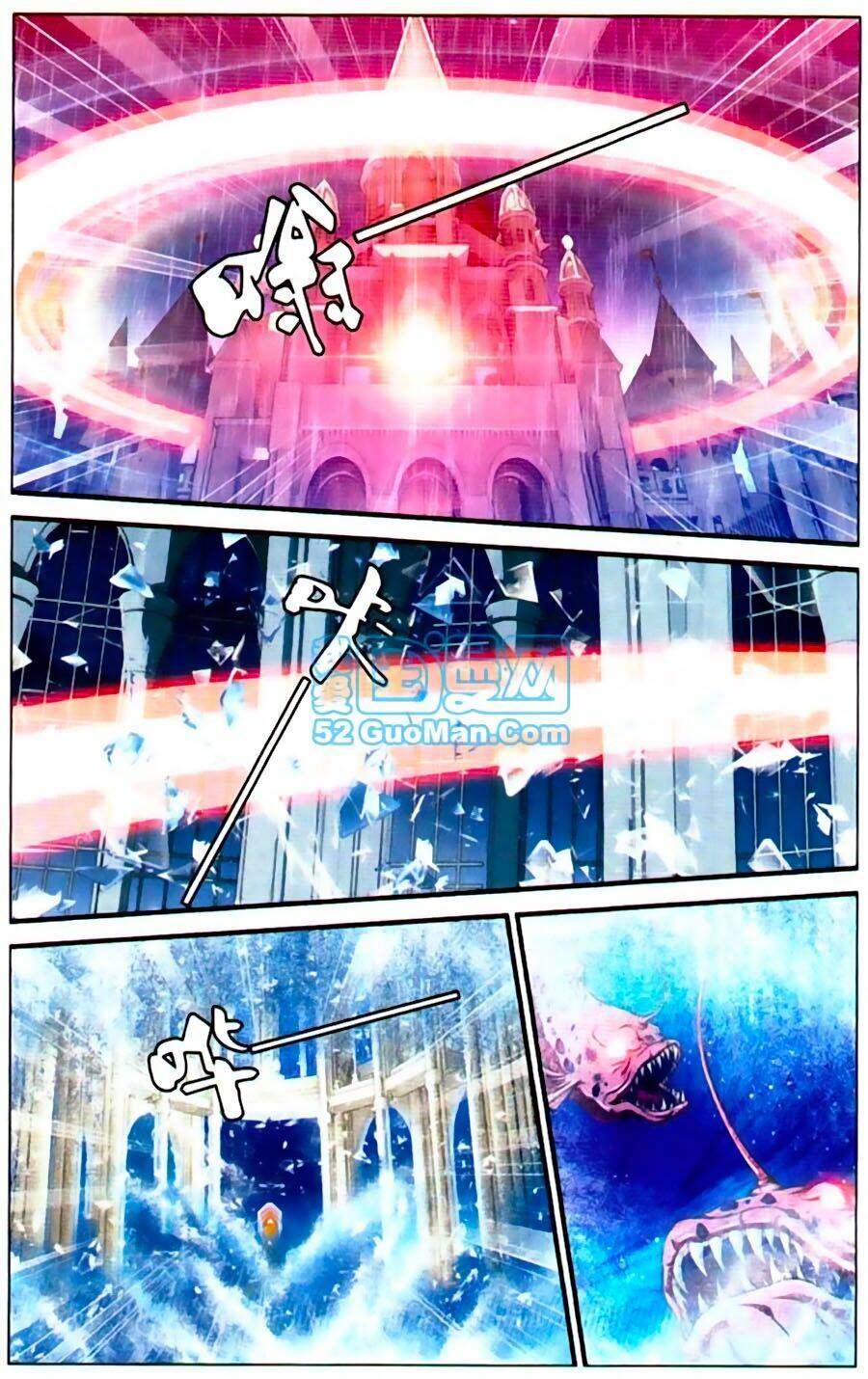 Thâu Tinh Cửu Nguyệt Thiên: Chapter 426