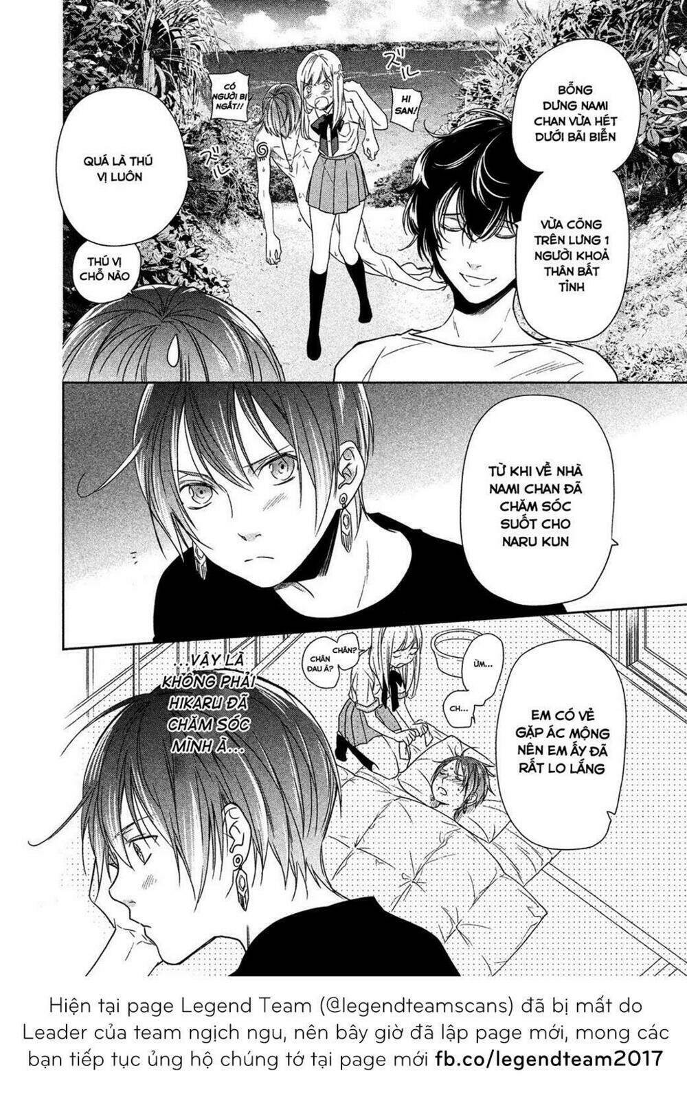 Mermaid Boys: Chapter 7