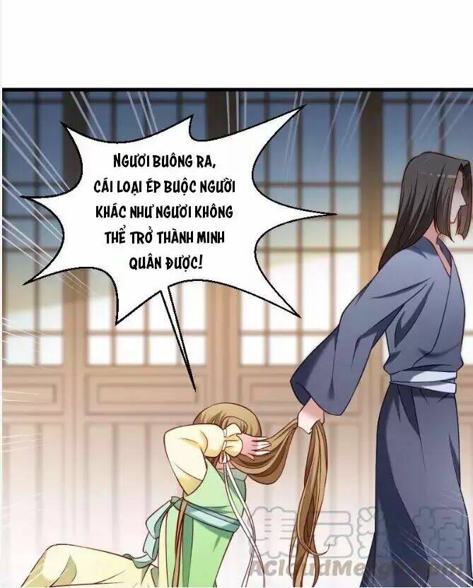 Tiểu Hoàng Thư Và Tiểu Hoàng Thúc: Chapter 63