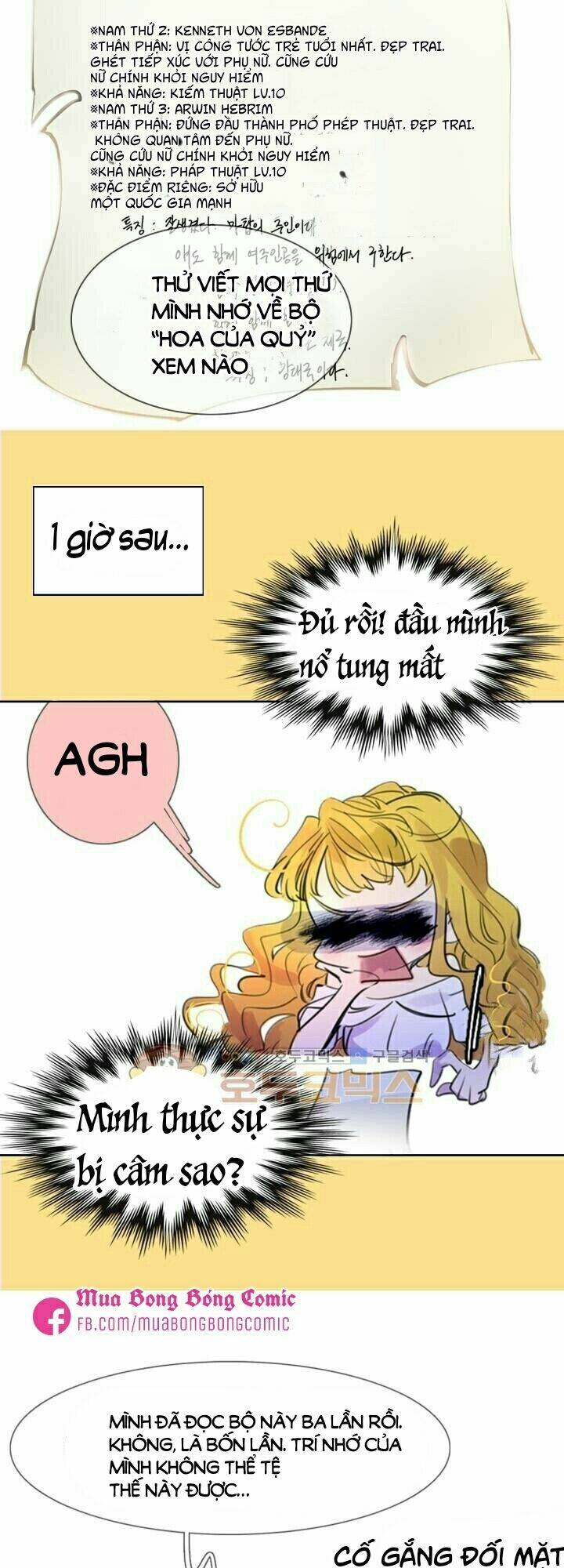 Tôi Không Phải Là Người Tốt: Chapter 1.2