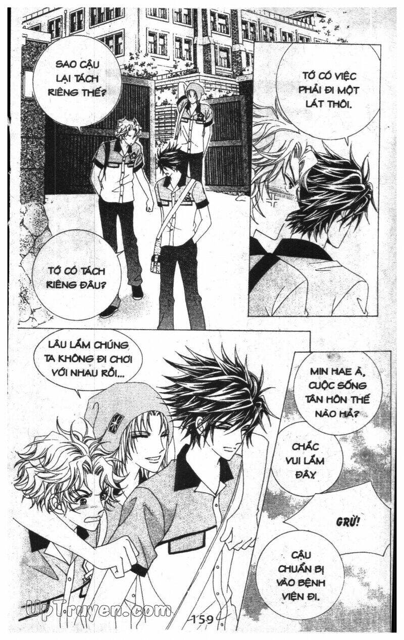 Dạ Khúc: Chapter 13