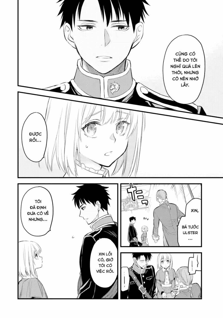 Chén Thánh Của Eris: Chapter 13