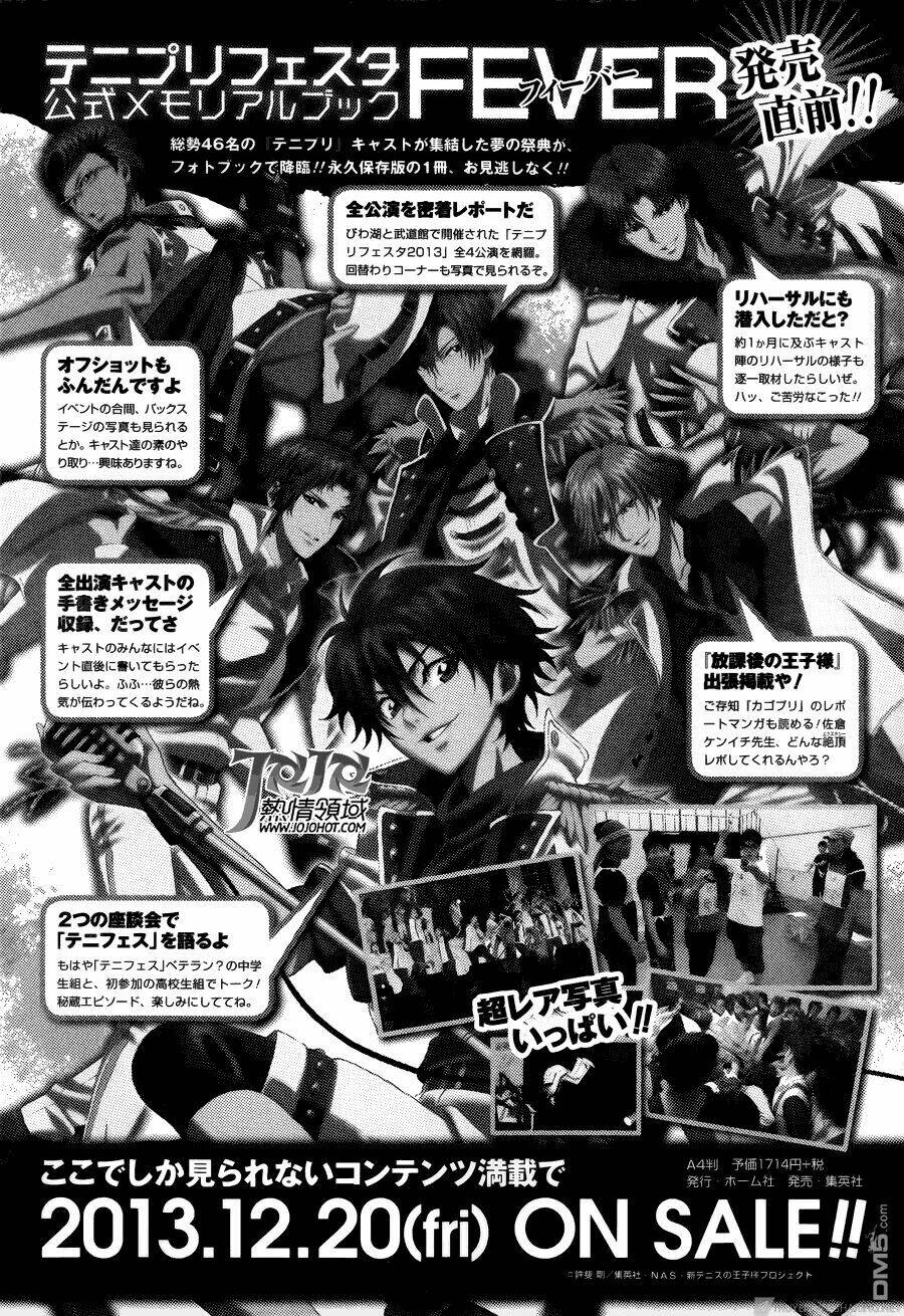 New Prince Of Tennis: Chapter 112