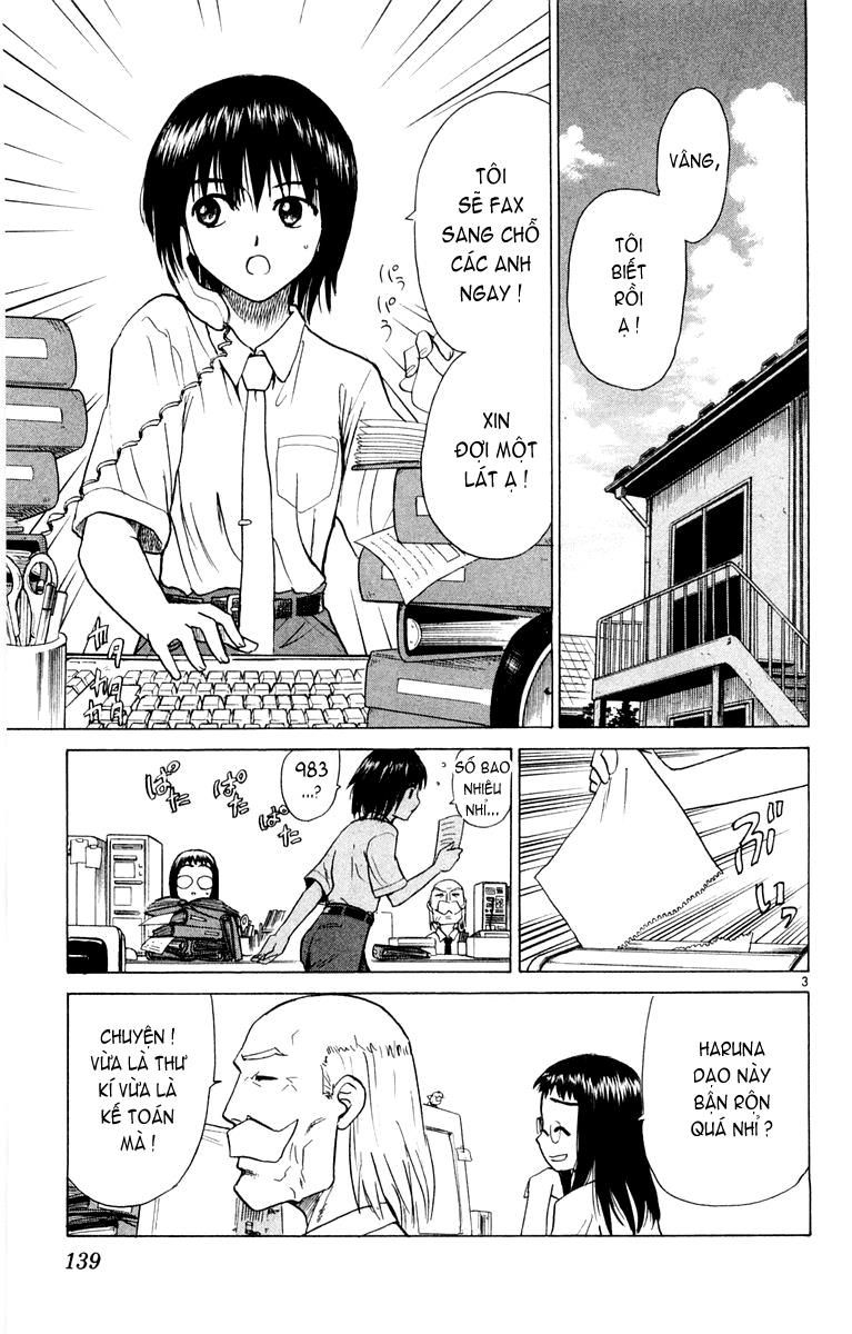 Kowashiya Gamon: Chapter 26