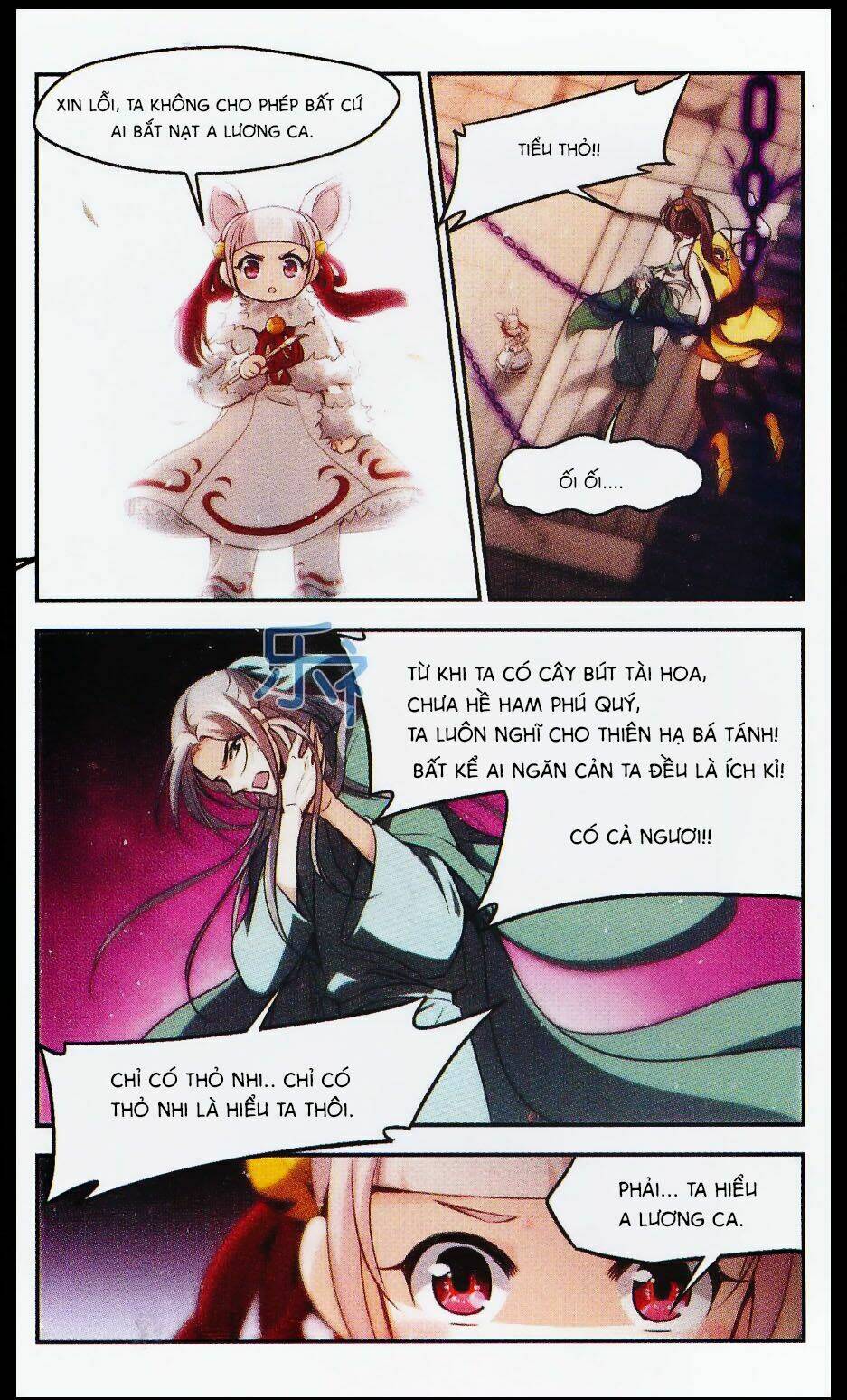 Khuynh Ngã Nhất Sinh Nhất Thế Luyến: Chapter 25