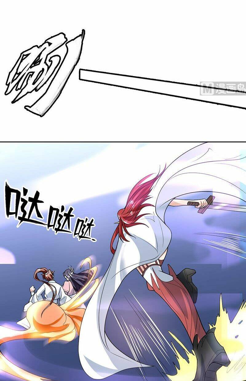 Tối Cường Thần Thú Hệ Thống: Chapter 148