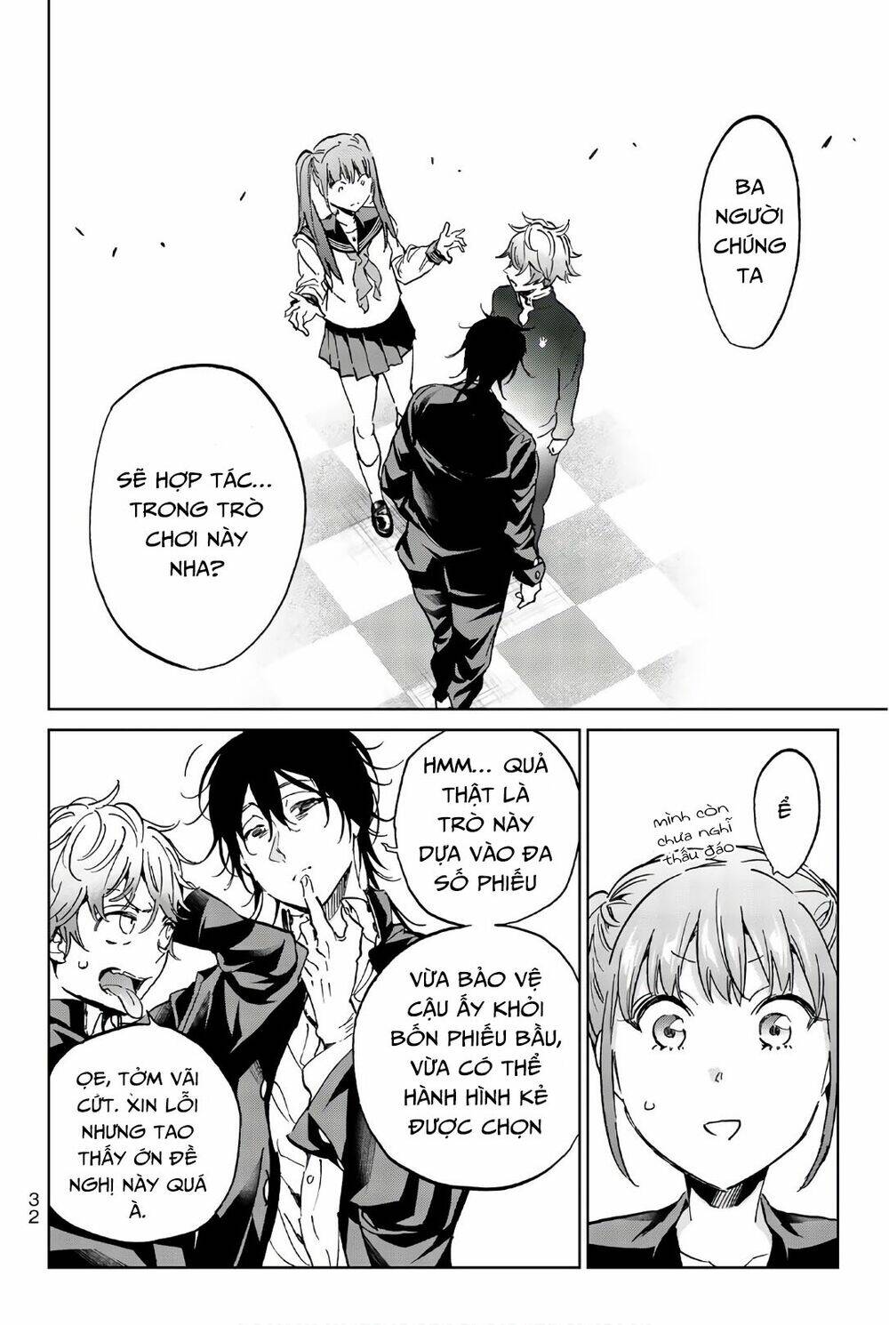Real Account Ii: Chapter 151