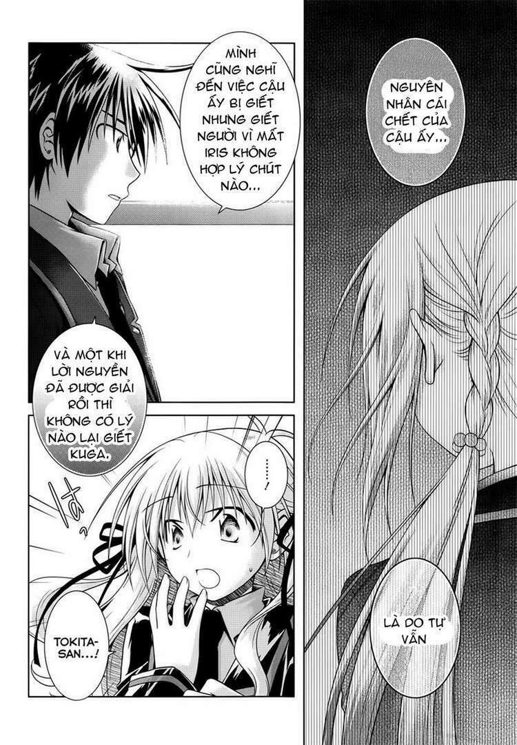 Iris Zero: Chapter 20