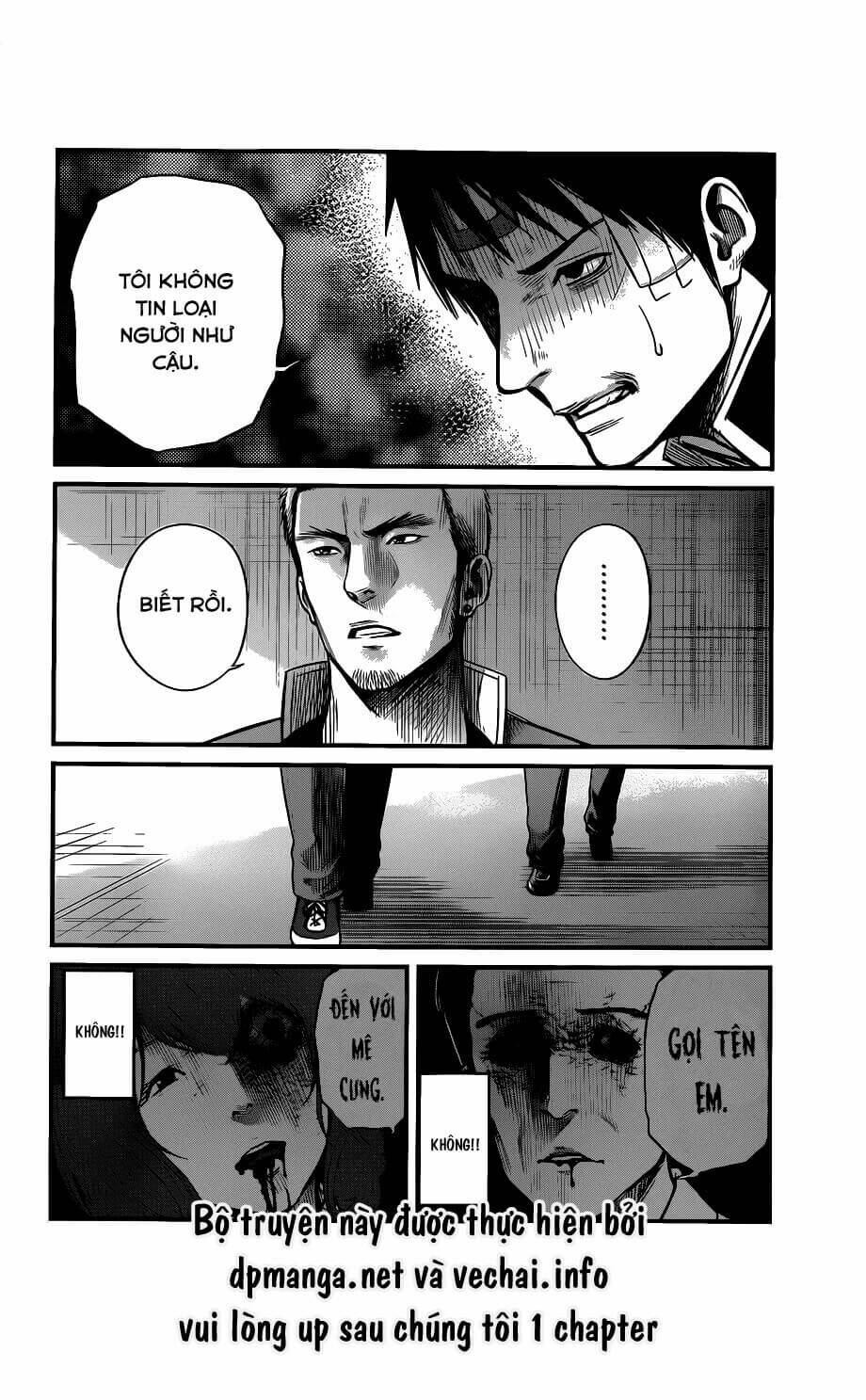 Nemuri No Fuchi: Chapter 2